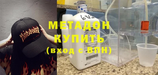 прущая мука Верея